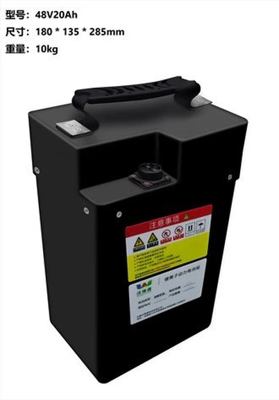 Batería LiFePo4 para bicicleta eléctrica 48V20Ah
